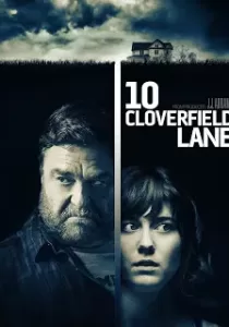 10 Cloverfield Lane 10 โคลเวอร์ฟิลด์ เลน