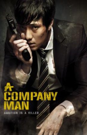 A Company Man อะ คอมพานี แมน