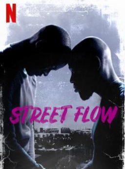 Street Flow ทางแยก