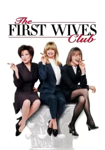 The First Wives Club ดับเครื่องชน คนมากเมีย