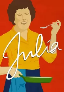 Julia จูเลีย