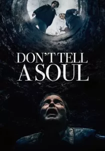 Don’t Tell a Soul อย่าบอกใคร