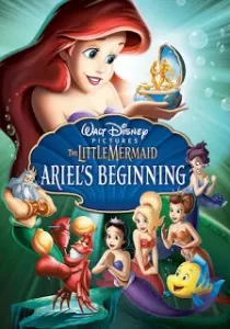 The Little Mermaid Ariel’s Beginning เงือกน้อยผจญภัย 3 ตอนกำเนิดแอเรียลกับอาณาจักรอันเงียบงัน