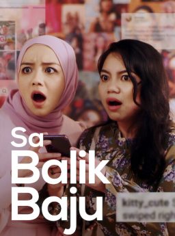 Sa Balik Baju เรื่องเล่าสาวออนไลน์