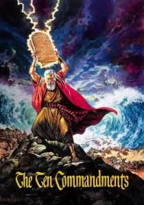 The Ten Commandments บัญญัติสิบประการ