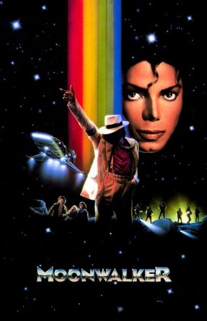 Michael Jackson Moonwalker มูนวอล์กเกอร์