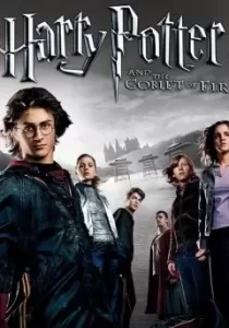 Harry Potter and the Goblet of Fire แฮร์รี่ พอตเตอร์กับถ้วยอัคนี