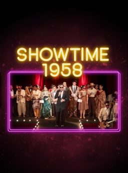 Showtime 1958 โชว์ไทม์ 1958