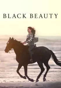 Black Beauty แบล็คบิวตี้