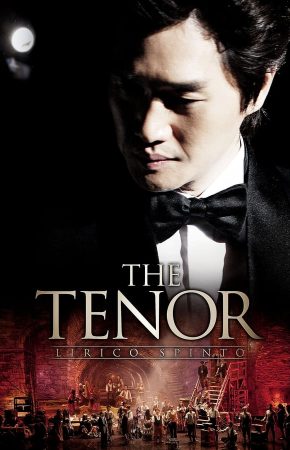 The Tenor บรรยายไทย