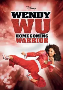 Wendy Wu Homecoming Warrior บรรยายไทย