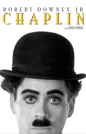 Chaplin แชปลิน หัวเราะร่า น้ำตาริน