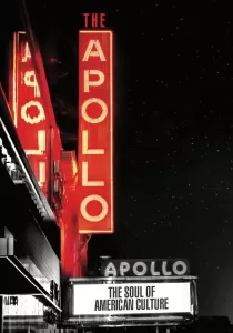 The Apollo ดิอะพอลโล โรงละครโลกจารึก