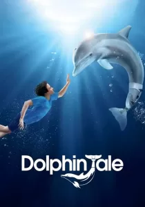 Dolphin Tale มหัศจรรย์โลมาหัวใจนักสู้