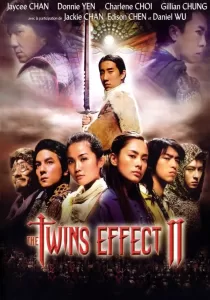 The Twins Effect II คู่พายุฟัด 2