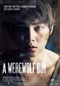 A Werewolf Boy วูฟบอย