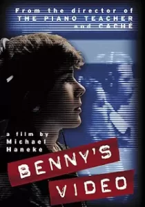 Benny s Video [ซับไทย]
