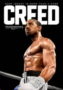 Creed ครี้ด บ่มแชมป์เลือดนักชก
