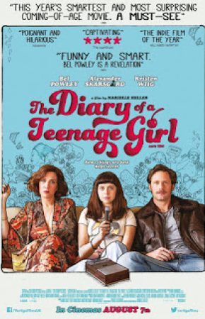 The Diary of a Teenage Girl บันทึกรักวัยโส