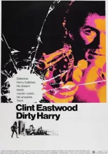 Dirty Harry มือปราบปืนโหด [ซับไทย]