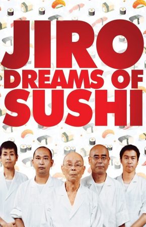 Jiro Dreams of Sushi จิโระ เทพเจ้าซูชิ