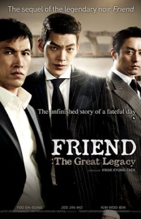 Friend, The Great Legacy [พากย์ไทย]