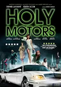 Holy Motors วันพิลึกของนายพิลั่น [ซับไทย]