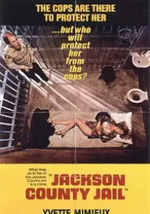 Jackson County Jail [ซับไทย]