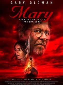 Mary เรือปีศาจ