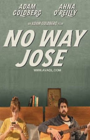 No Way Jose ขาร็อค ขอรักอีกครั้ง