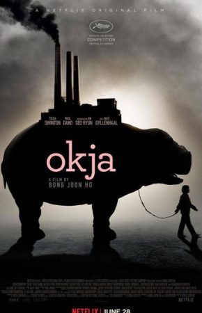 Okja โอคจา [ซับไทยจาก Netflix]