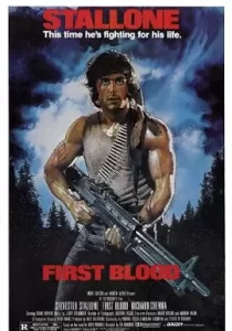 Rambo 1 : First Blood แรมโบ้ นักรบเดนตาย