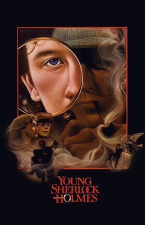 Young Sherlock Holmes หนุ่ม เชอร์ล็อคโฮล์มส์