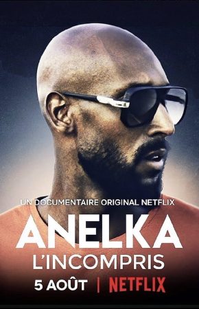 Anelka Misunderstood | Netflix อเนลก้า รู้จักตัวจริง