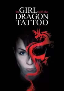 Millennium 1: The Girl With The Dragon Tattoo พยัคฆ์สาวรอยสักมังกร