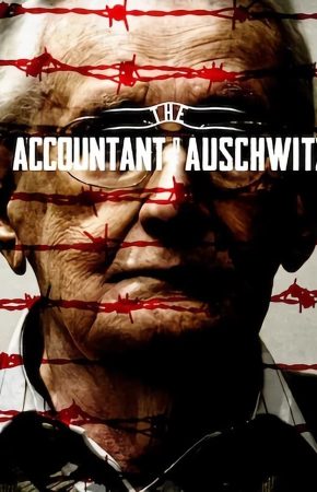 The Accountant of Auschwitz วันตัดสินนาซี