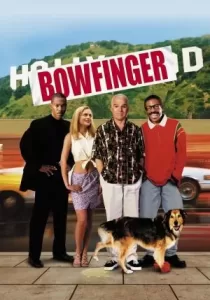 Bowfinger โบว์ฟิงเกอร์ เปิดกระโปงฮอลลีวู้ด