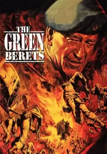 The Green Berets กรีนเบเร่ต์ สงครามเวียดนาม
