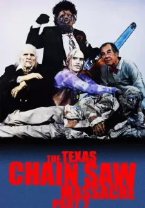 The Texas Chainsaw Massacre 2 สิงหาสับ 2
