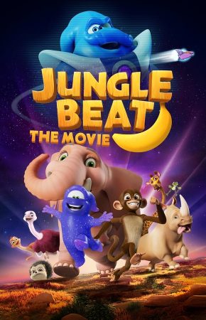 Jungle Beat The Movie จังเกิ้ล บีต เดอะ มูฟวี่