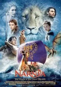 The Chronicles of Narnia: The Voyage of the Dawn Treader อภินิหารตํานานแห่งนาร์เนีย ตอน ผจญภัยโพ้นทะเล