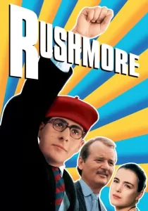 Rushmore แสบอัจฉริยะ