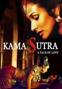 Kama Sutra A Tale of Love กามาสุตรา ต้นกำเนิดตำนานรัก