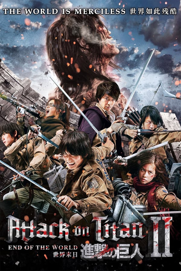 Attack On Titan Part 2 ศึกอวสานพิภพไททัน ดูหนัง | MOVIES-D.com