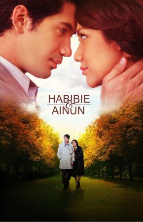 Habibie & Ainun 3 บันทึกรักฮาบีบีและไอนุน 3
