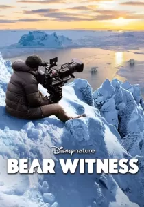 Bear Witness พากย์ไทย