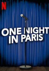 One Night In Paris คืนหนึ่งในปารีส