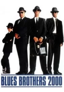 Blues Brothers 2000 บลูส์ บราเธอร์ส 2000 ทีมกวนผู้ยิ่งใหญ่