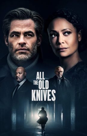 All the Old Knives บรรยายไทย