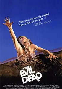 The Evil Dead 1(1981) ผีอมตะ ภาค 1
